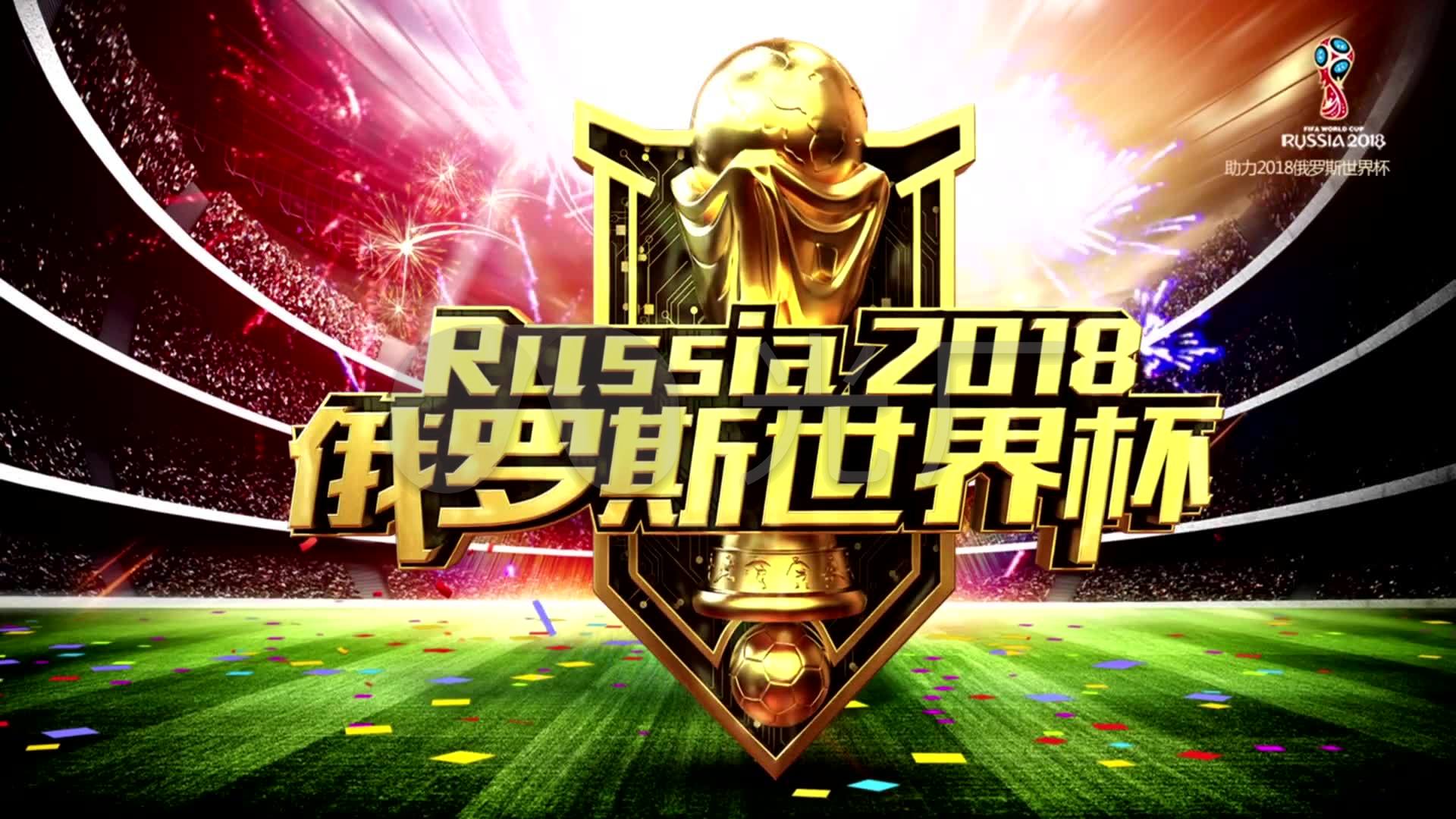 俱乐